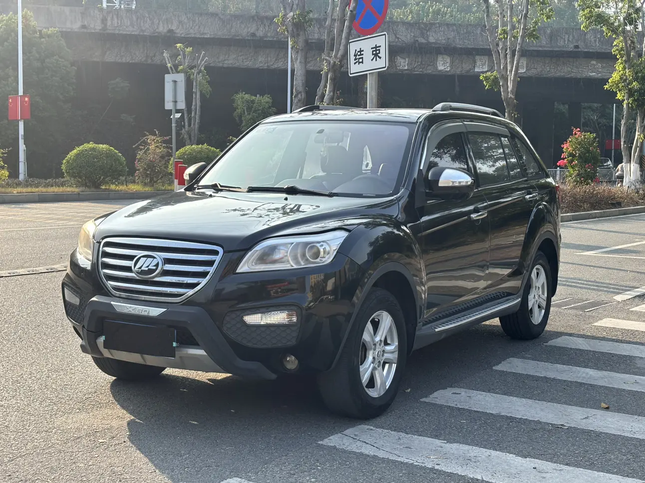 Lifan X60 2014 г.