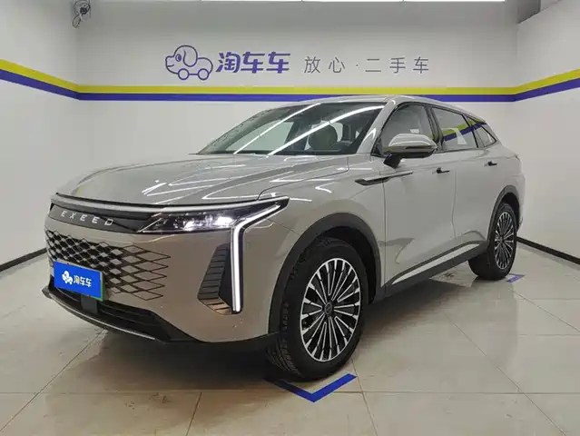 Stardom Yaoguang C-Dm Yaoguang C-Dm 2024 1.5t Long Battery Life Pro — фото