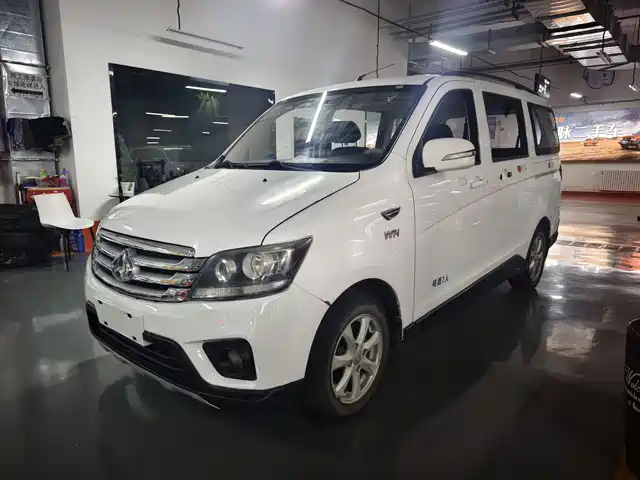 Changan Kaicheng Uno S Uno S 2017 1.5l Gold Uno Basic Model — фото