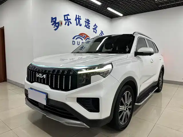 Kia Smart Running Zhipao 2021 Ace 2.0l Wonderful Edition — фото