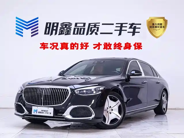 Mercedes-Benz Maybach S-Class Maybach S-Class 2024 Facelift S 480 4matic — фото