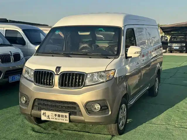 Golden Cup New Hiace X30l New Hiace X30l 2021 1.5l Fortune Central Air Conditioning Edition Van Country Vi Swc15m — фото