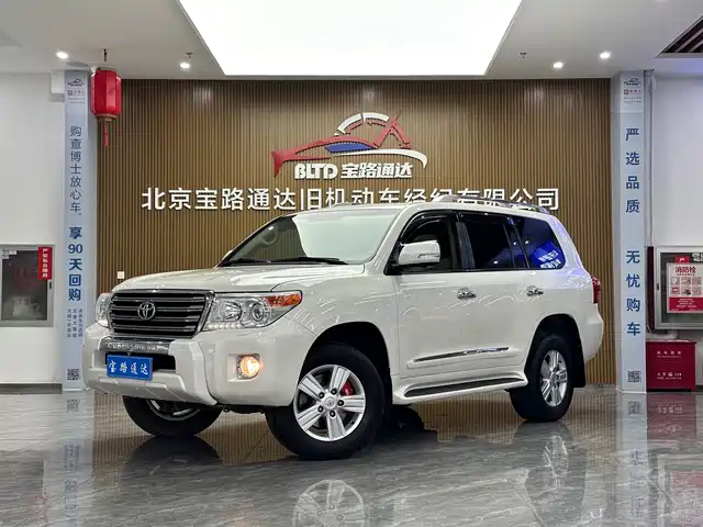 Toyota Land Cruiser (Imported) Land Cruiser (Imported) Lc76 2024 4.0l Automatic — фото