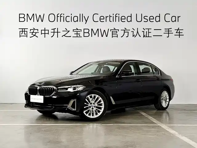 Bmw Bmw 5 Series Bmw 5 Series 2022 525li Luxury Package — фото