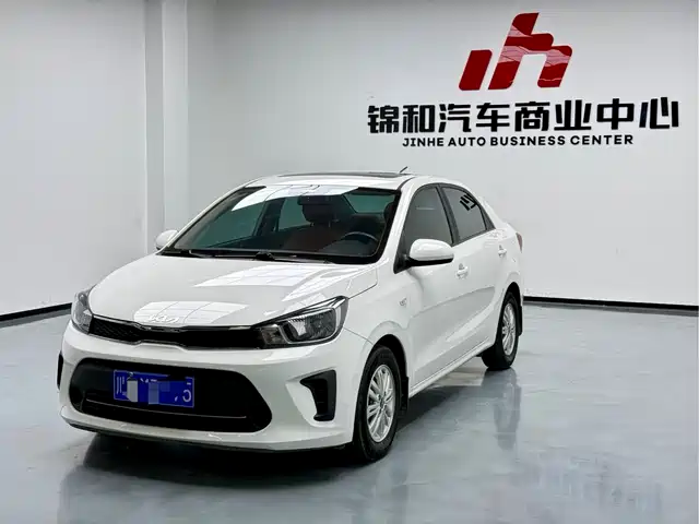 Kia Huanchi Huanchi 2020 Facelift 1.4l Automatic Comfort Sunroof Version — фото