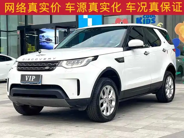 Land Rover Discover Discover 2019 3.0 Sc V6 Se — фото