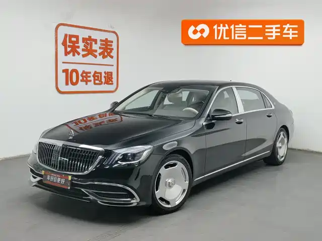 Mercedes-Benz Maybach S-Class Maybach S-Class 2015 S 400 4matic — фото