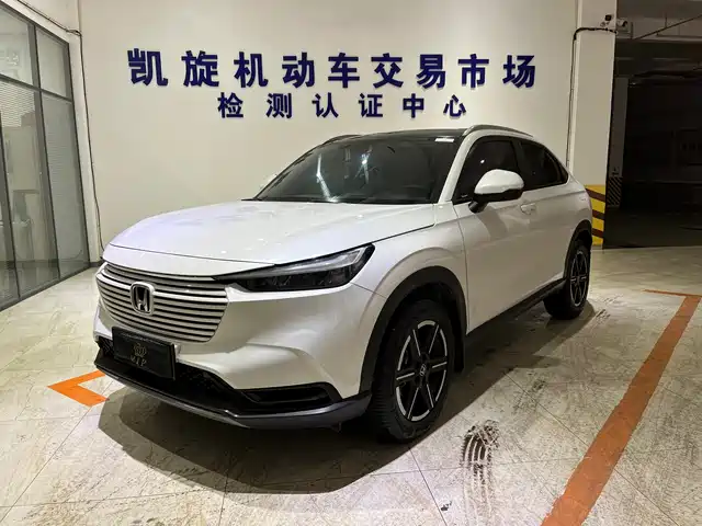 Honda Binzhi Binzhi 2023 1.5l Cvt Elite Edition — фото