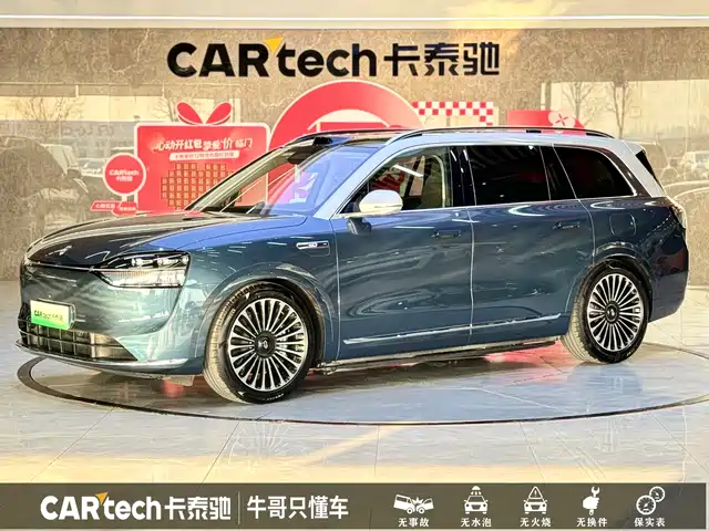 Aito Asks The World Wenjie M9 Wenjie M9 2024 Extended Range Ultra Version 52kwh 5-Seater Version — фото