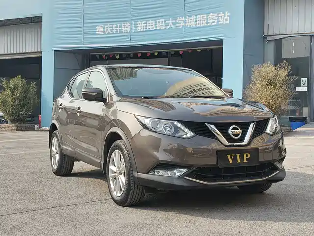 Nissan Qashqai Qashqai 2016 2.0l Cvt Elite Edition — фото
