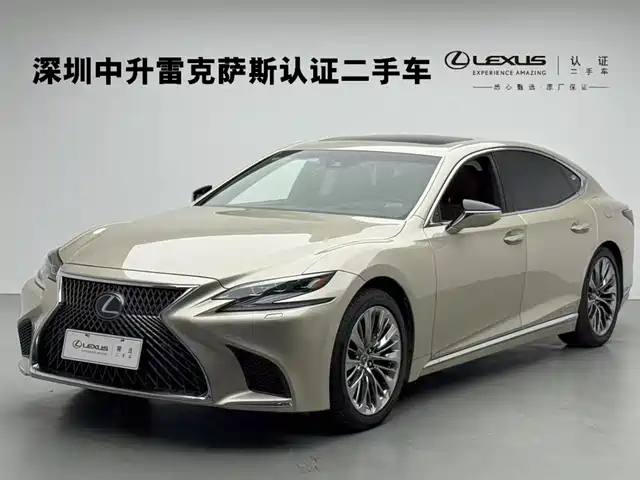 Lexus Lexus Ls Lexus Ls 2018 500h Executive Edition National V — фото