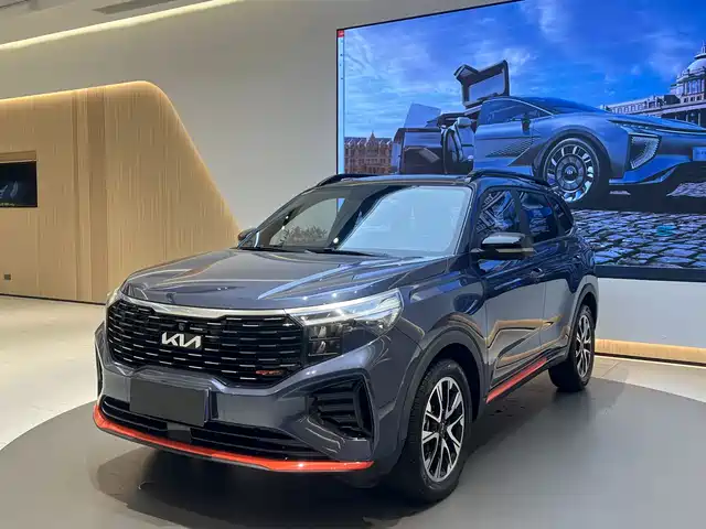 Kia Smart Running 2022 г.