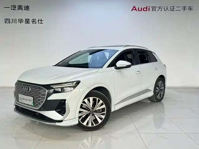 Audi Audi Q4 E-Tron Audi Q4 E-Tron 2022 40 E-Tron Enactus Edition — фото