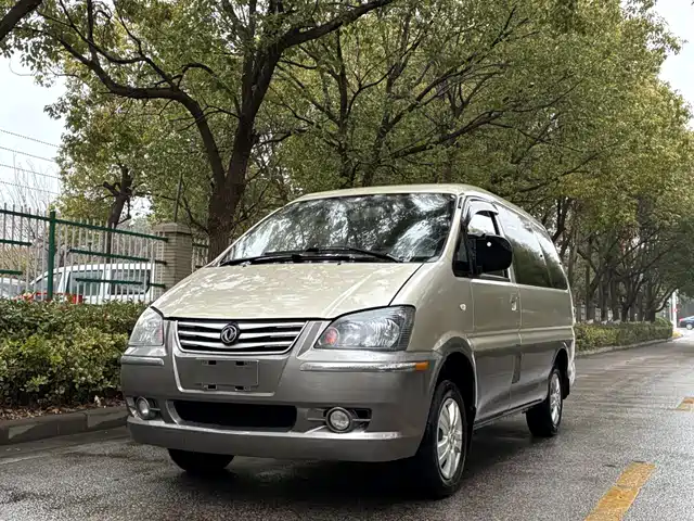 Dongfeng Is Popular Lingzhi Lingzhi 2016 V3 1.5l 7-Seat Comfort Model, National V — фото