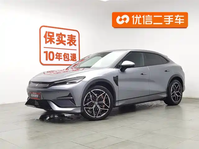 Byd Song L Ev Song L Ev 2025 602km Four-Wheel Drive Intelligent Driving Model
