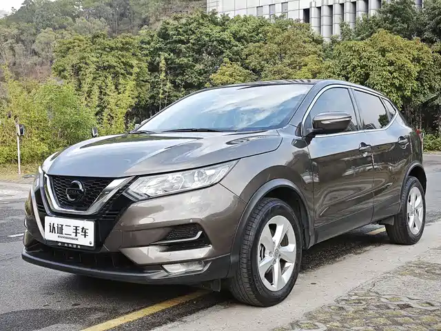 Nissan Qashqai Qashqai 2019 2.0l Cvt Smart Edition — фото