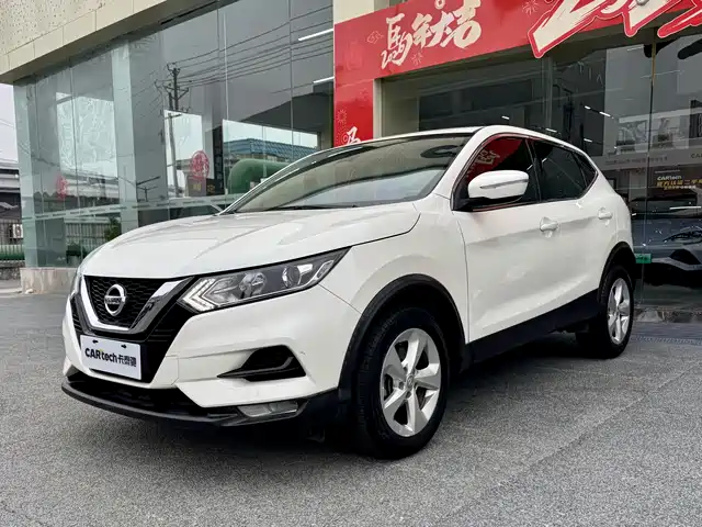 Nissan Qashqai Qashqai 2021 2.0l Cvt Smart Edition — фото