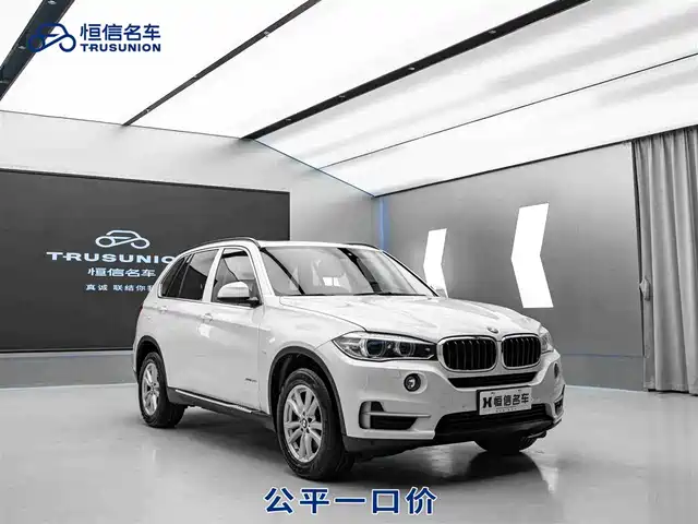 Bmw Bmw X5 (Imported) Bmw X5 Imported 2015 Xdrive28i — фото