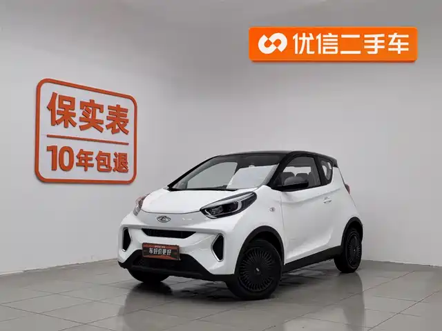 Chery New Energy Little Ant Little Ant 2025 Model 251km Favorite Version 25.05kwh — фото