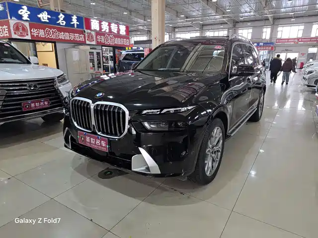 Bmw Bmw X7 Bmw X7 2023 Xdrive40i Exclusive Luxury Package — фото