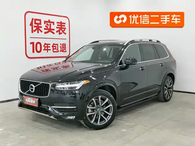 Volvo Volvo Xc90 Volvo Xc90 2015 T6 Zhiyi Edition 7 Seats — фото