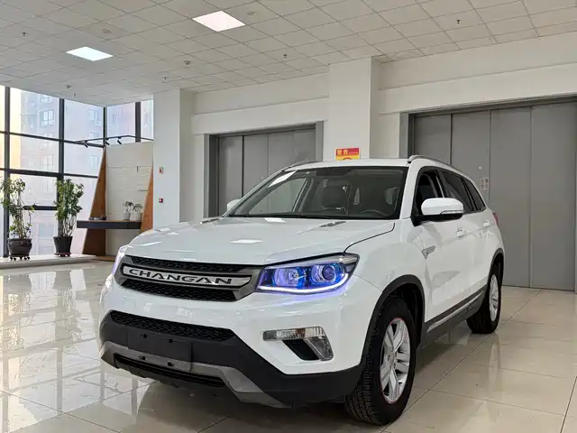 Chang'An Changan Cs75 Changan Cs75 2014 1.8t Automatic Premium Type National V — фото