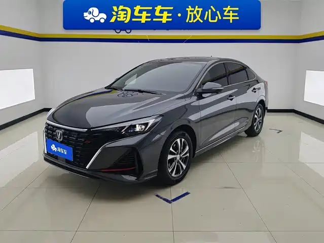 Chang'An Escape Eado 2024 Plus Blue Whale Ne 1.4t Gdi Dct High Energy Edition — фото