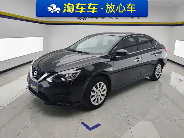 Nissan Sylphy Sylphy 2021 Classic 1.6xe Cvt Exclusive Edition — фото
