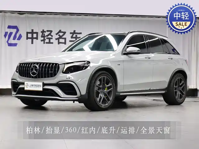 Mercedes-Benz Mercedes-Benz Glc Amg Mercedes-Benz Glc Amg 2018 Amg Glc 63 4matic+ — фото