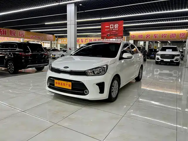 Kia Huanchi Huanchi 2020 1.4l Automatic Comfort Sunroof Version — фото