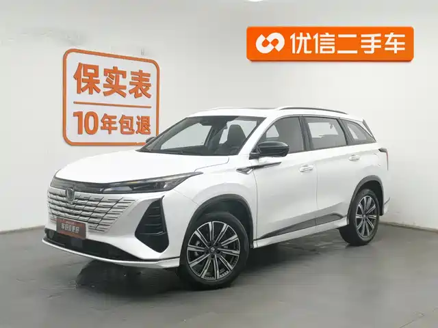 Chang'An Changan Cs75plus Changan Cs75plus 2025 Third Generation Championship Version 1.5t Jinhang Model — фото