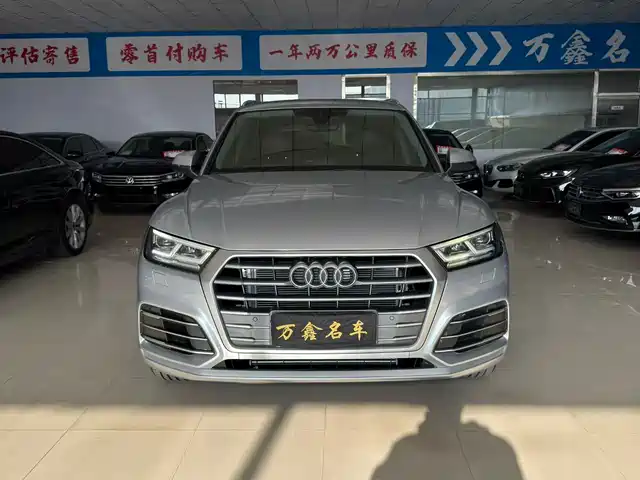 Audi Audi Q5l Audi Q5l 2018 40 Tfsi Enjoys Fashionable Style, National V — фото