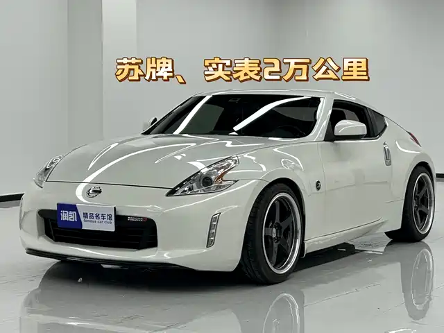 Nissan Nissan 370z Nissan 370z 2013 3.7l Coupe