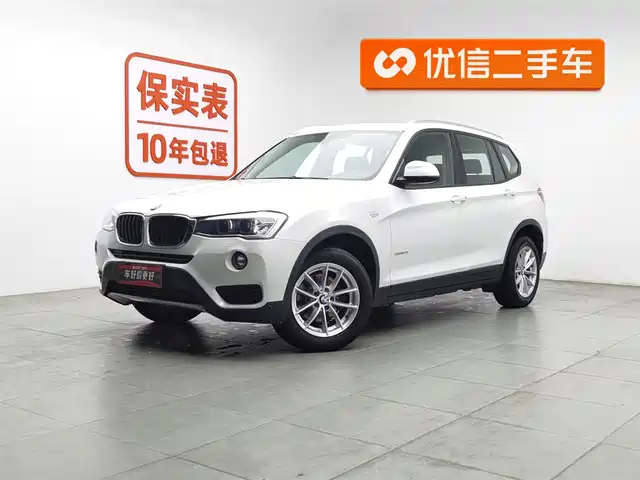 Bmw Bmw X3 (Imported) Bmw X3 (Imported) 2016 Sdrive20i — фото