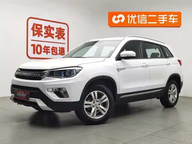 Chang'An Changan Cs75 Changan Cs75 2019 280t Manual Million Edition National Vi — фото