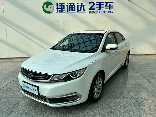 Geely Automobile Emgrand Gl Emgrand Gl 2017 1.8l Dct Elite — фото