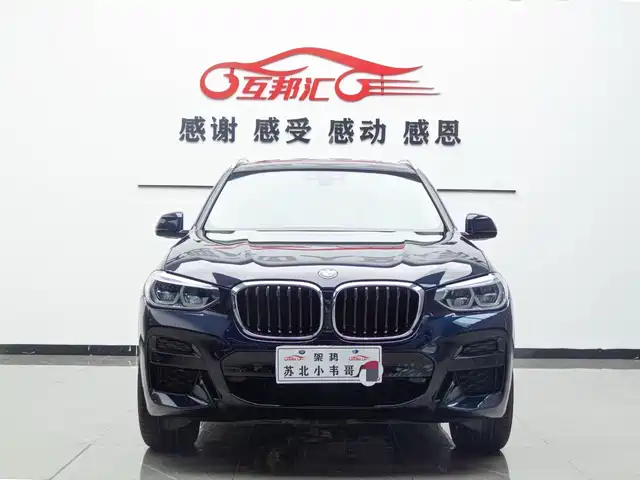 Bmw Bmw X3 Bmw X3 2020 Xdrive28i M Sports Package — фото