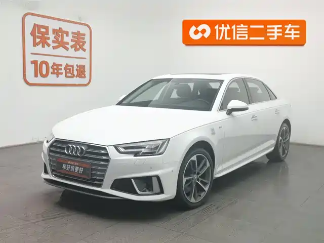 Audi Audi A4l Audi A4l 2019 40 Tfsi Fashion Type National Vi — фото