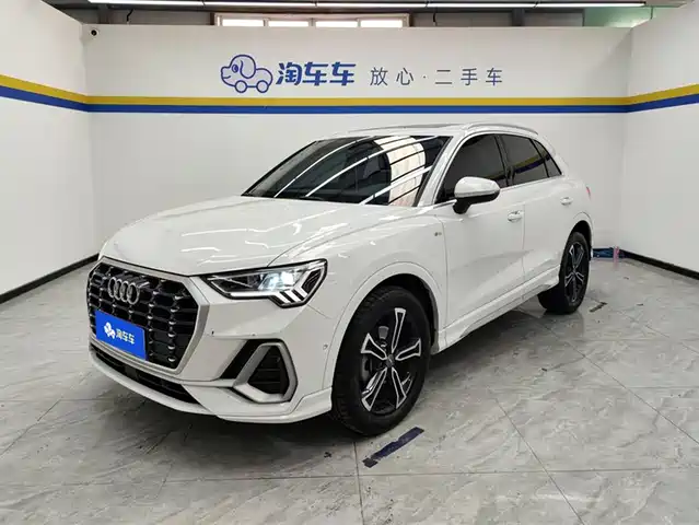 Audi Audi Q3 Audi Q3 2021 45 TFSI quattro fashionable and dynamic