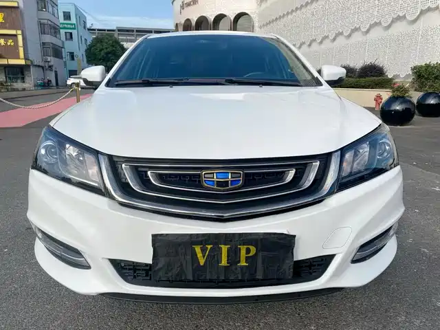 Geely Automobile Emgrand Emgrand 2017 Sedan Million Model 1.5l Cvt Upward Version — фото