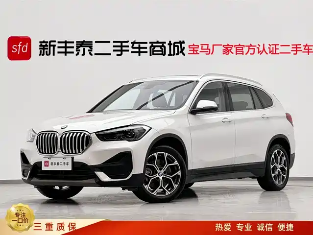 Bmw Bmw X1 Bmw X1 2022 Sdrive25li Leading Model — фото