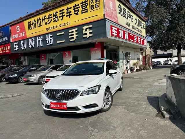 Buick Valeant Weilan 2017 Sedan 15s Automatic Enterprising — фото
