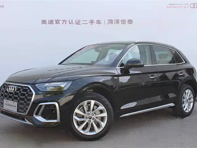 Audi Audi Q5l Audi Q5l 2022 40t Luxury And Dynamic Model — фото