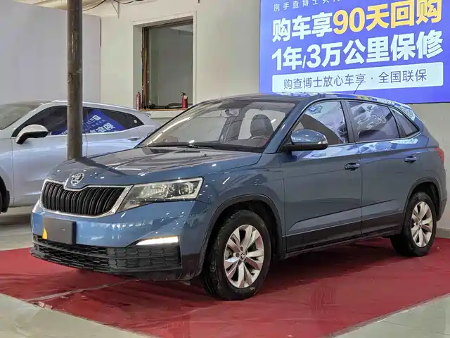 Skoda Comek Komic 2018 1.5l Automatic Standard Version National V — фото