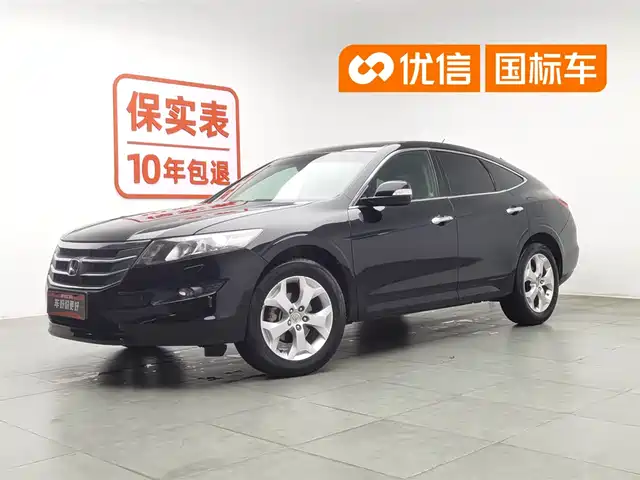 Honda Songs And Poems Geshitu 2012 2.4l Deluxe Edition