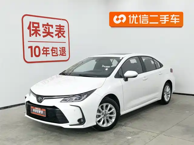 Toyota Corolla Corolla 2021 1.2t S-Cvt Elite Plus Edition — фото