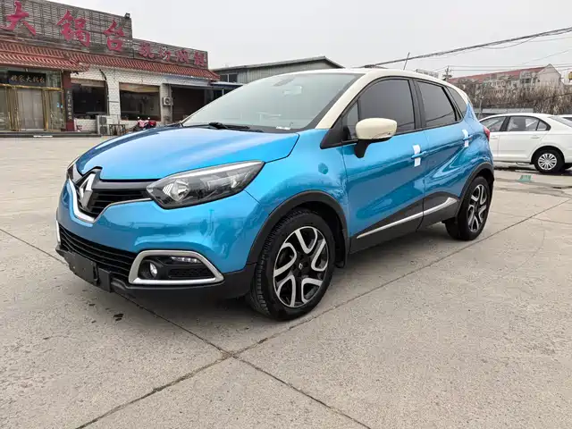 Renault Card Bean Cardboard 2015 1.2t Automatic Comfort Early Version — фото