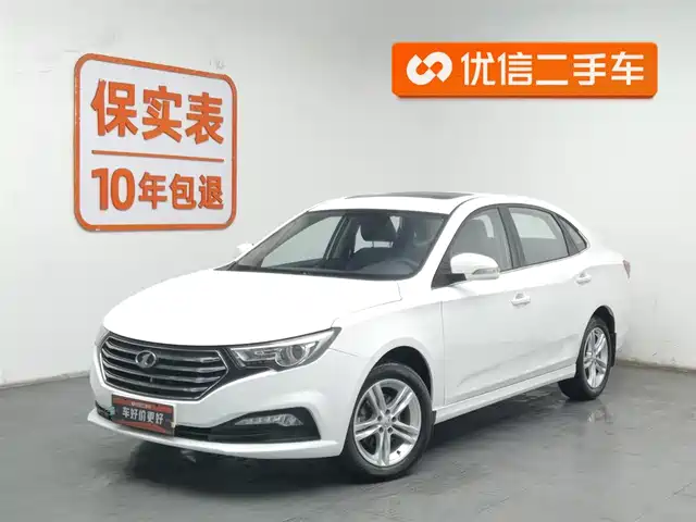Galloping Pentium B30 Pentium B30 2016 1.6l Manual Luxury Model — фото