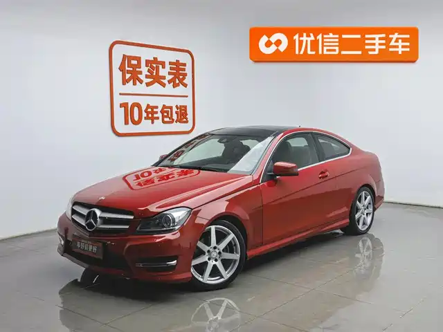 Mercedes-Benz Mercedes-Benz C-Class (Imported) Mercedes-Benz C-Class (Imported) 2013 C 180 Coupe Version — фото