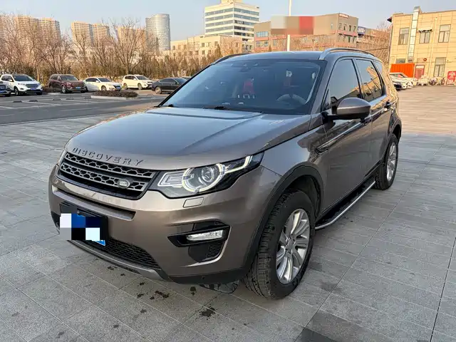 Land Rover Discover The Magic Discovery Shenxing 2017 2.0t Se